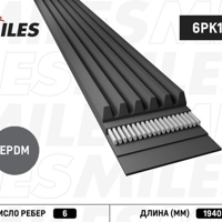 miles 6pk1940