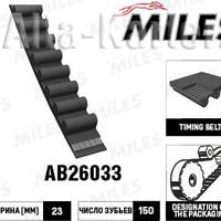 miles ab26033
