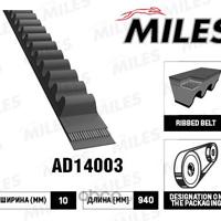 miles ad14003