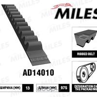 miles ad14010