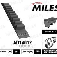 miles ad14012