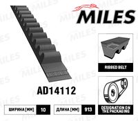 Деталь miles ad14112