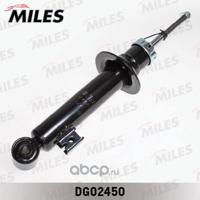 miles dg02450
