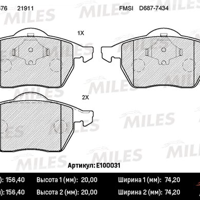 miles e100031