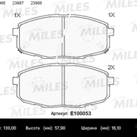 miles e100053