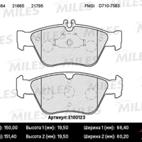 miles e100123