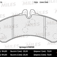 Деталь miles e100126