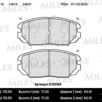 miles e100160