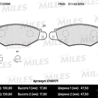 miles e100171