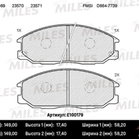 miles e100179