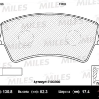 miles e100200