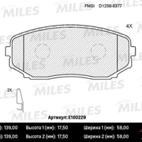 miles e100229