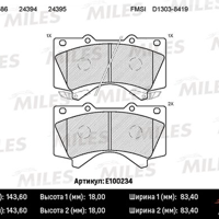 miles e100234