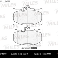 miles e100312