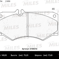 miles e100314