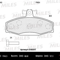 miles e100317