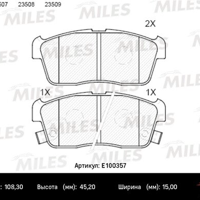 miles e100357