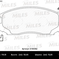 miles e100362