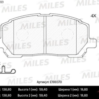 miles e100370