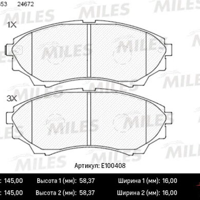 miles e100408