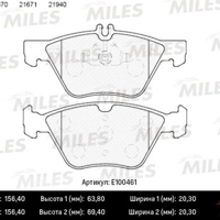 Деталь miles e100461