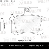 miles e110066