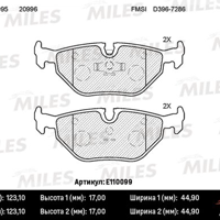 miles e110099