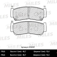 miles e110157