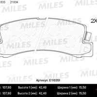 miles e110351