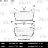 Деталь miles e110372