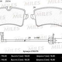 miles e110379