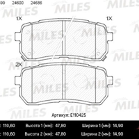 miles e110425