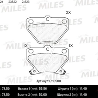 miles e110500