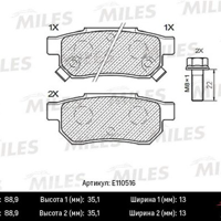 miles e110516