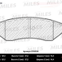 miles e110538