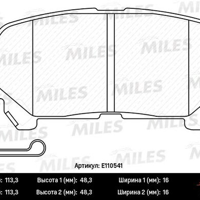 miles e110541