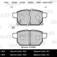 miles e110560