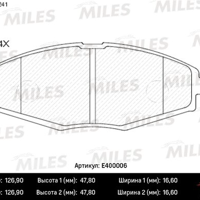 miles e400006