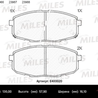 miles e400020