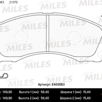 miles e400063