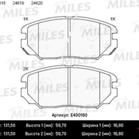 miles e400160