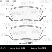 miles e400170