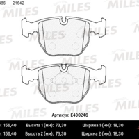 miles e400246