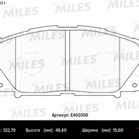 miles e400358