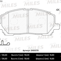 miles e400370