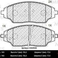 miles e400540