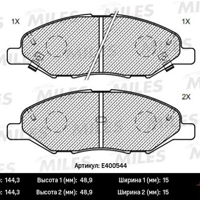 miles e400544