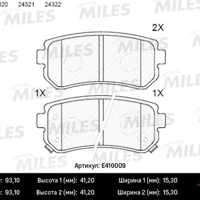 miles e410009