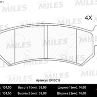 miles e410018