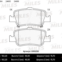 Деталь miles e410293